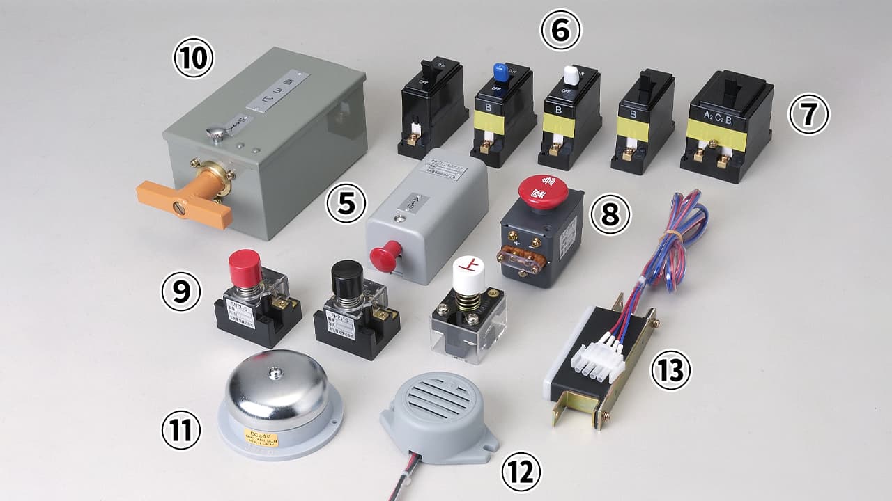 非常ブレーキスイッチ等